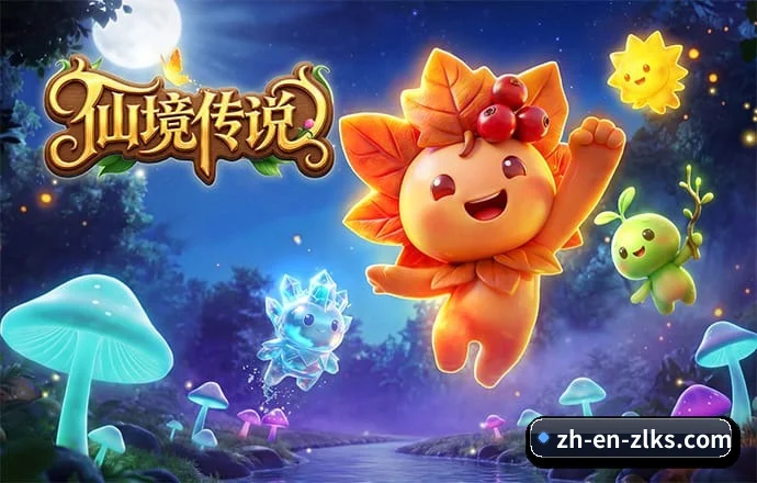 尊龙凯时 APP（Z6）